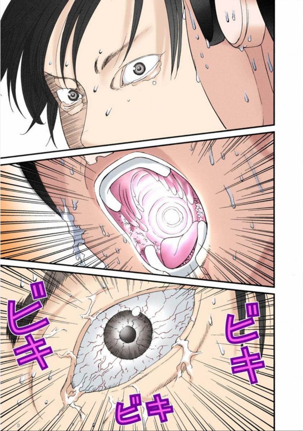Gantz Full Color Chapter 38 - Trang 2