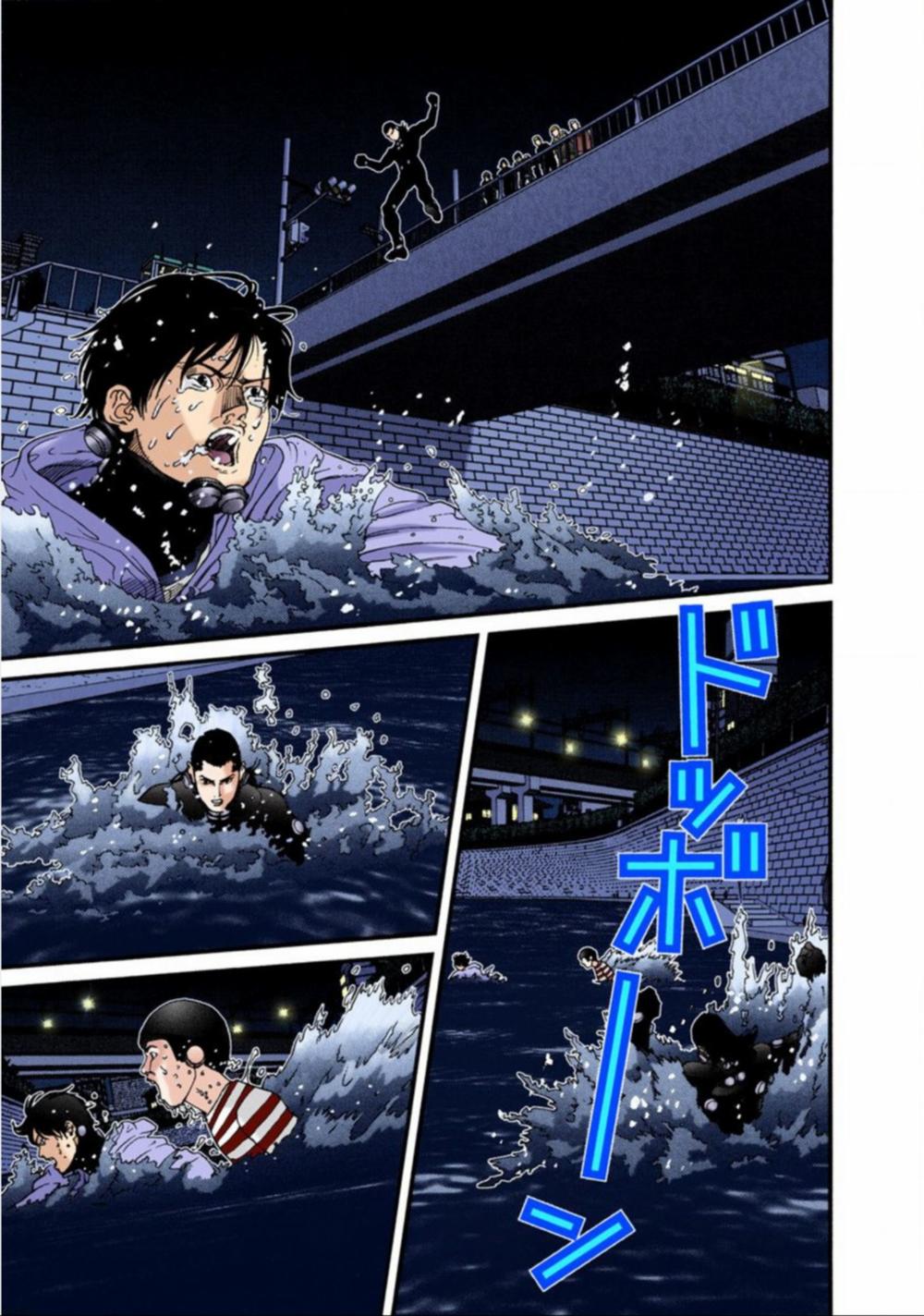 Gantz Full Color Chapter 38 - Trang 2
