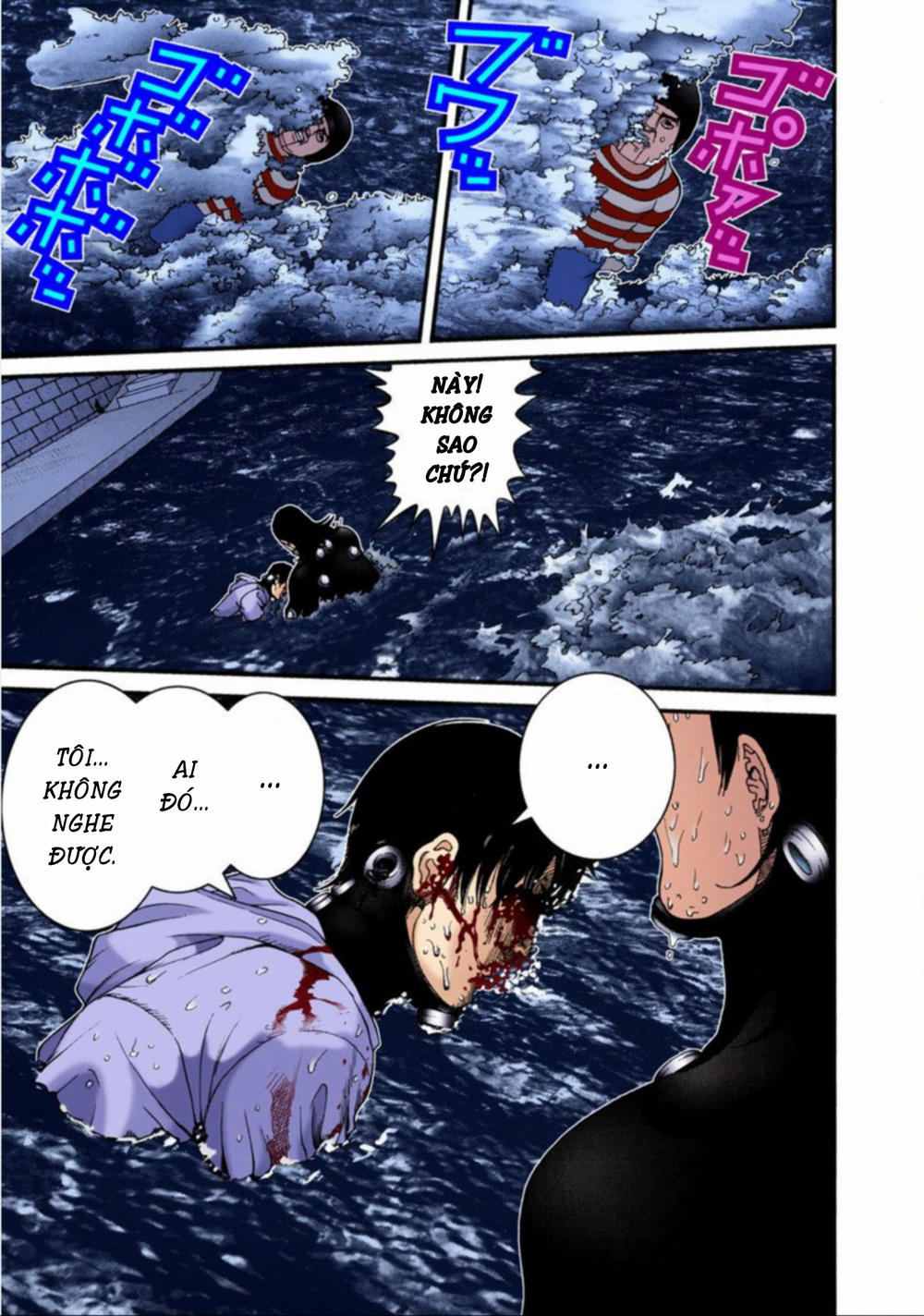 Gantz Full Color Chapter 39 - Trang 2