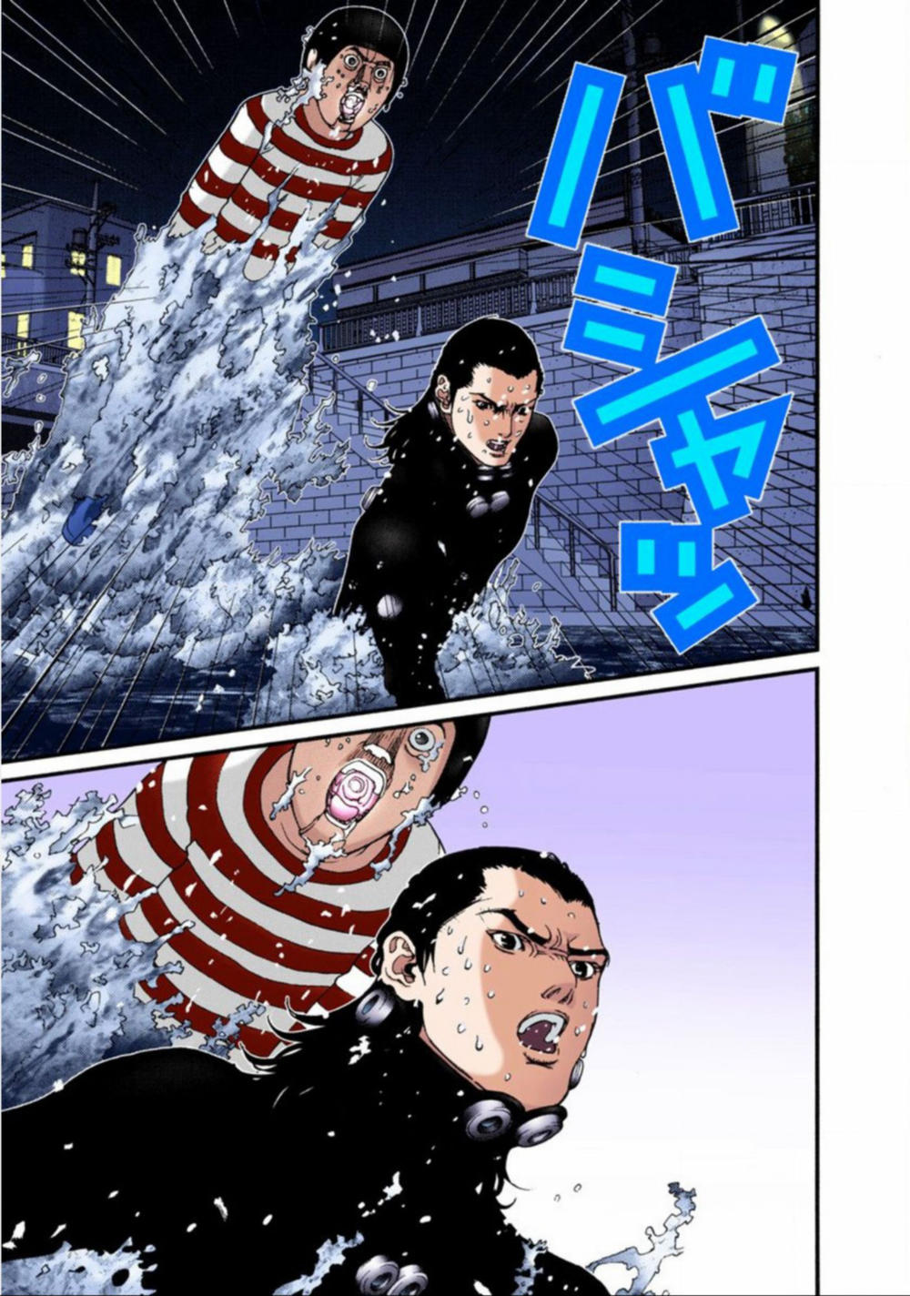 Gantz Full Color Chapter 39 - Trang 2