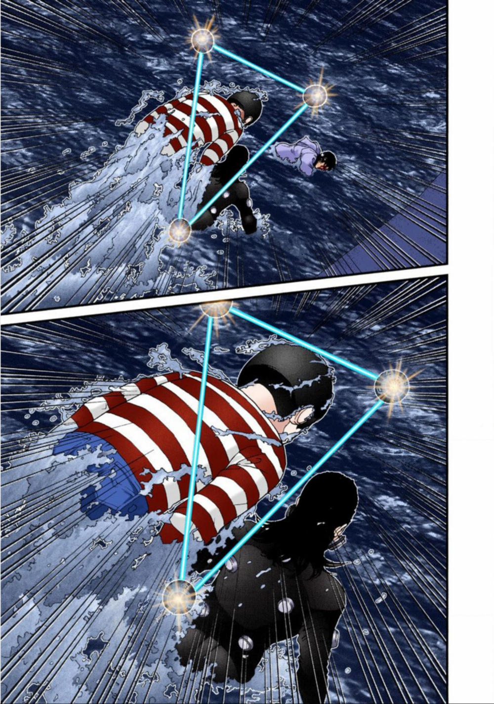 Gantz Full Color Chapter 39 - Trang 2