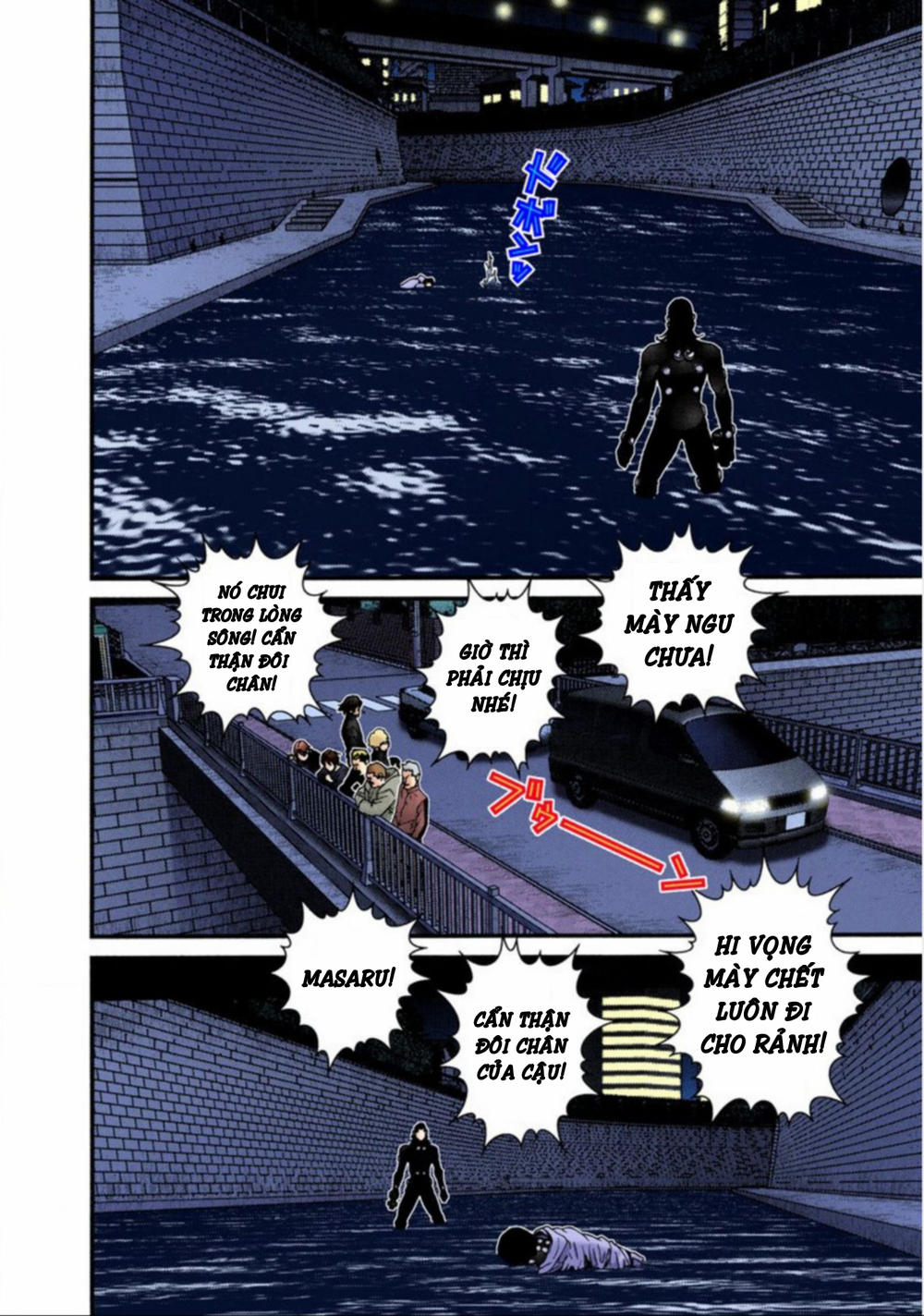 Gantz Full Color Chapter 39 - Trang 2