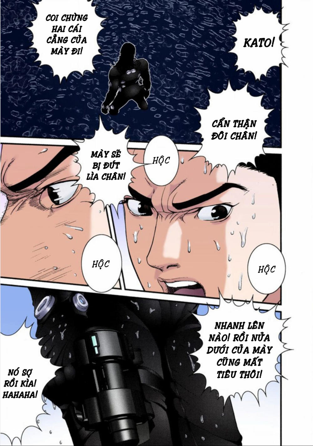 Gantz Full Color Chapter 39 - Trang 2
