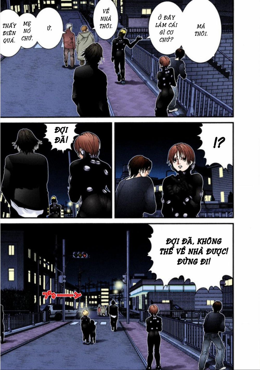 Gantz Full Color Chapter 39 - Trang 2