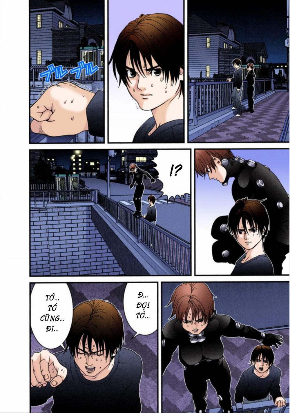 Gantz Full Color Chapter 39 - Trang 2