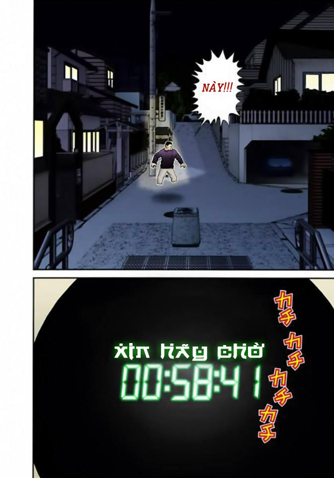 Gantz Full Color Chapter 4 - Trang 2