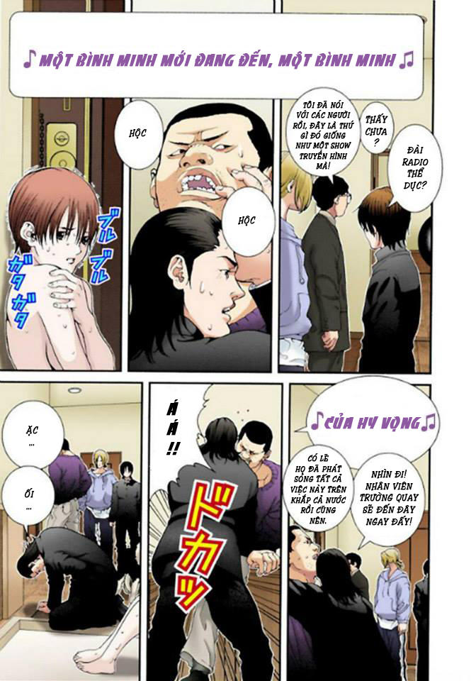 Gantz Full Color Chapter 4 - Trang 2