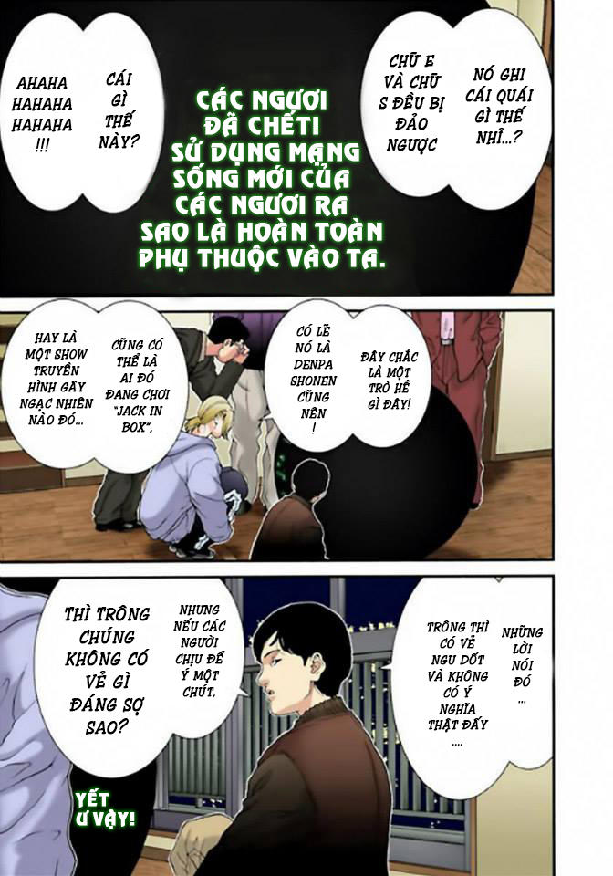 Gantz Full Color Chapter 4 - Trang 2