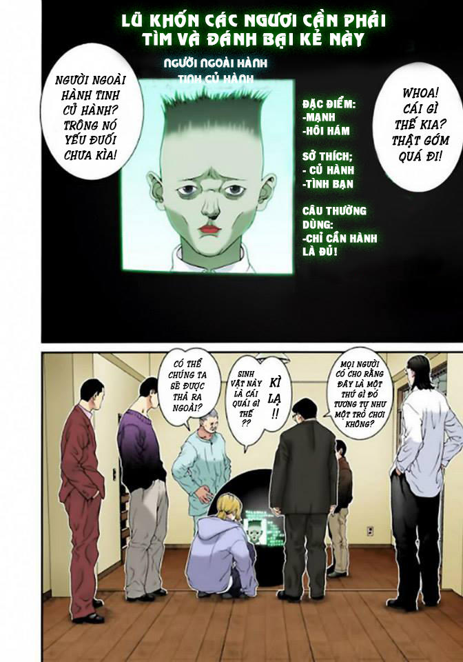 Gantz Full Color Chapter 4 - Trang 2