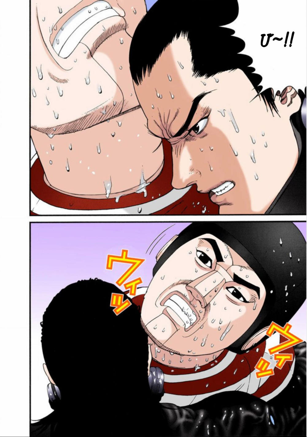 Gantz Full Color Chapter 40 - Trang 2