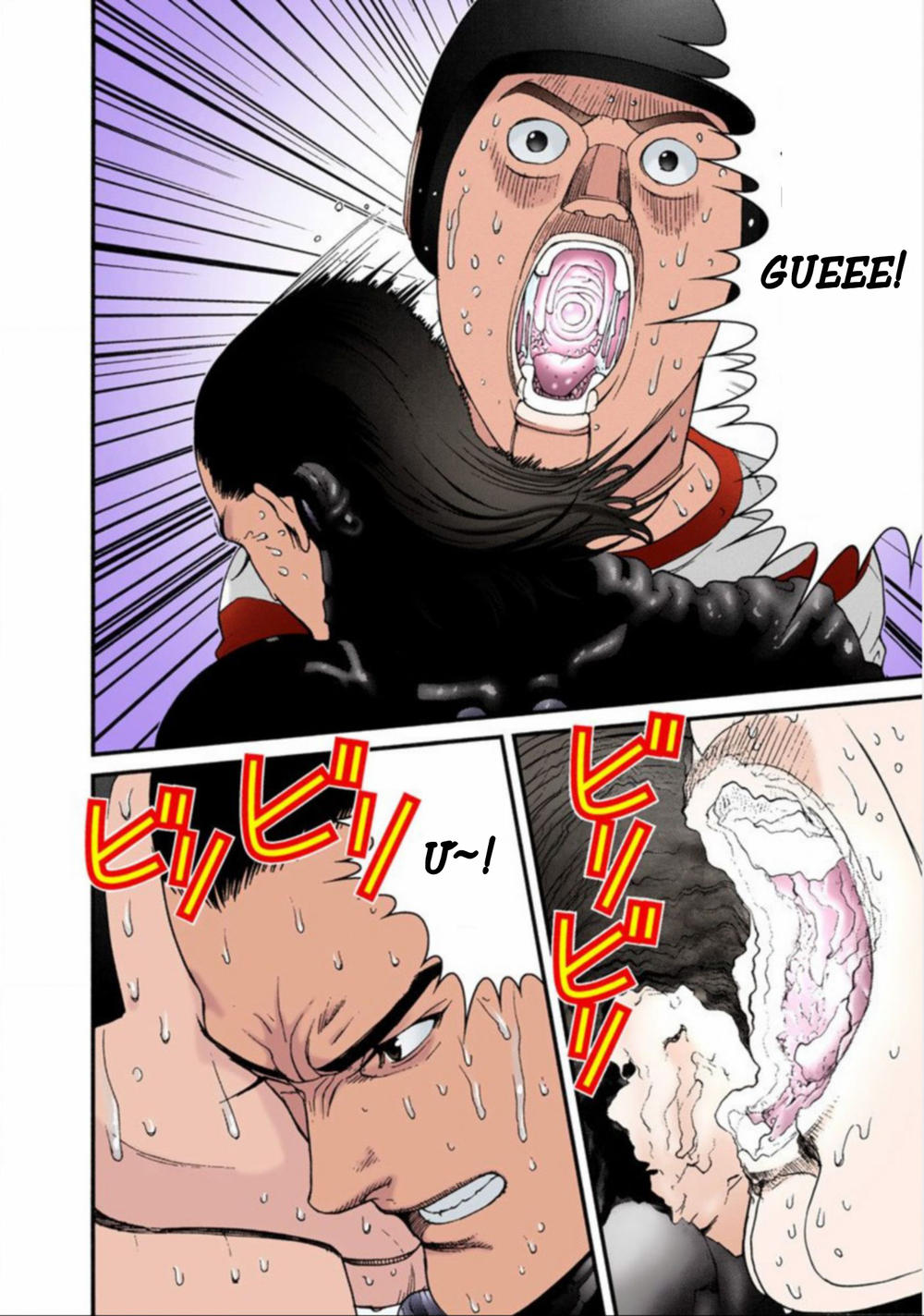 Gantz Full Color Chapter 40 - Trang 2