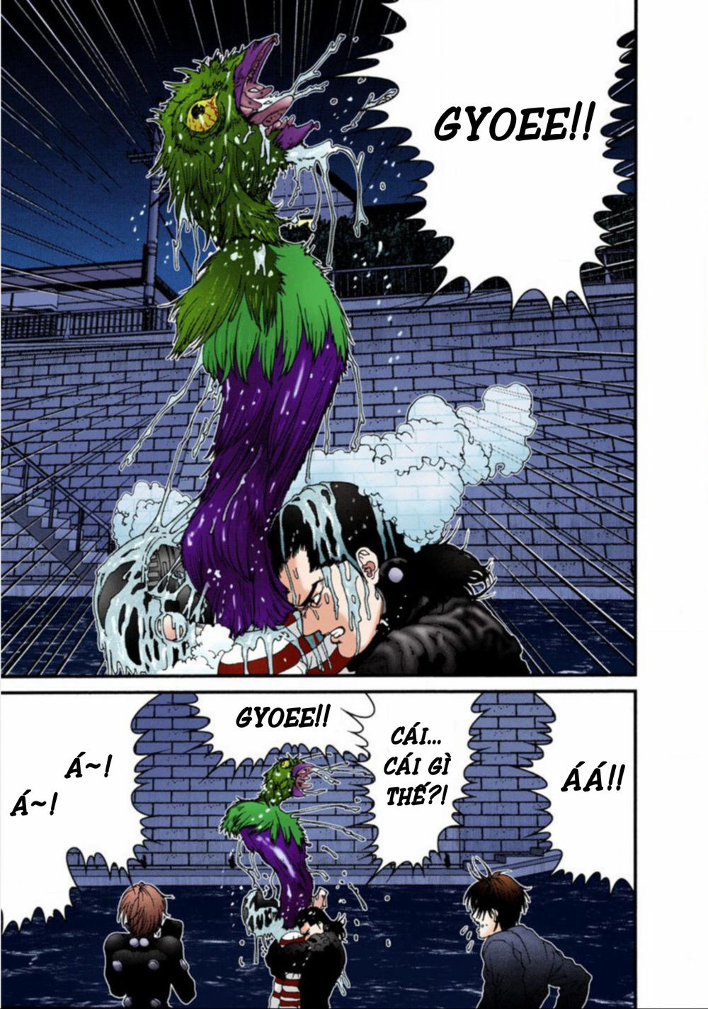 Gantz Full Color Chapter 40 - Trang 2