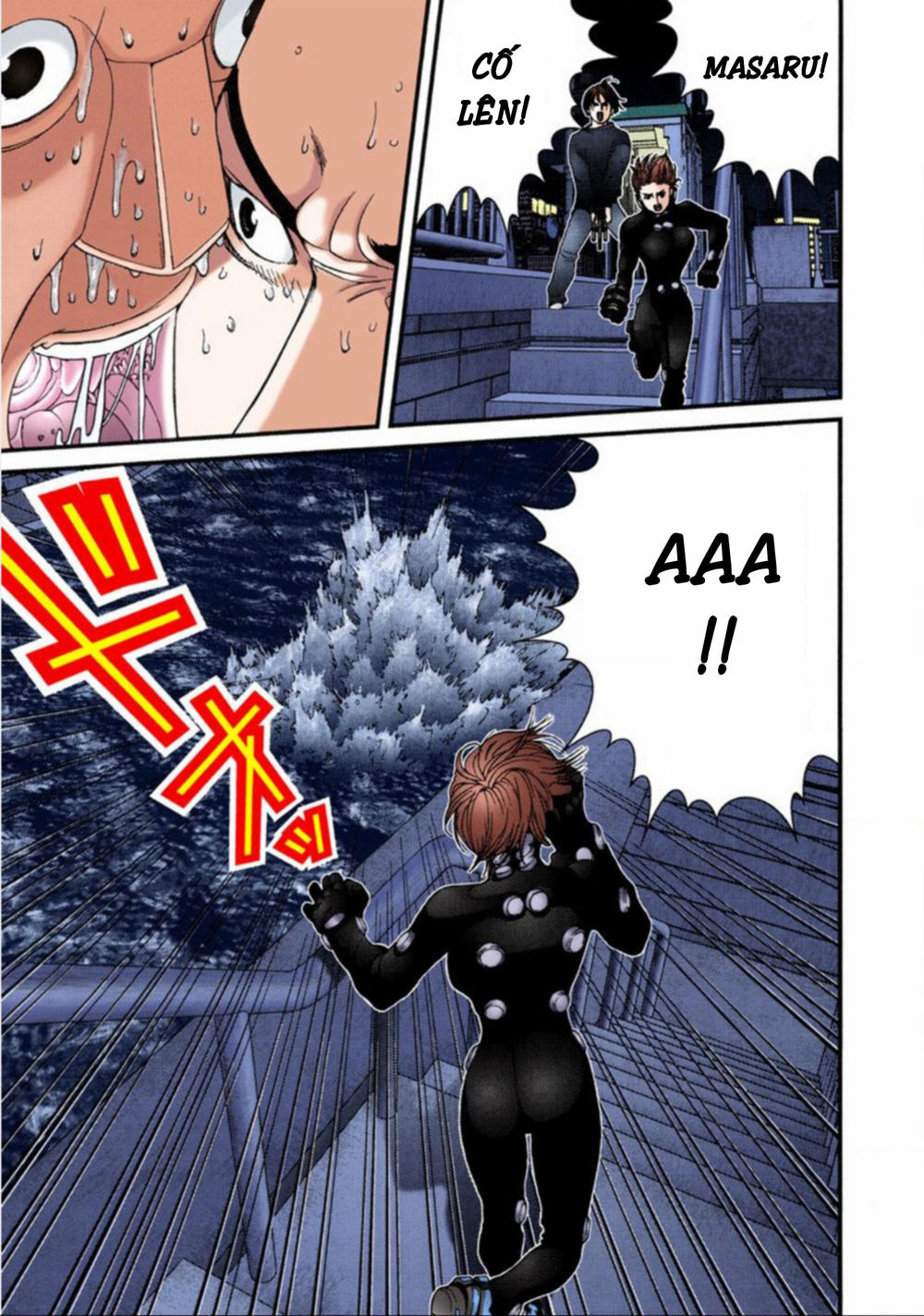 Gantz Full Color Chapter 40 - Trang 2