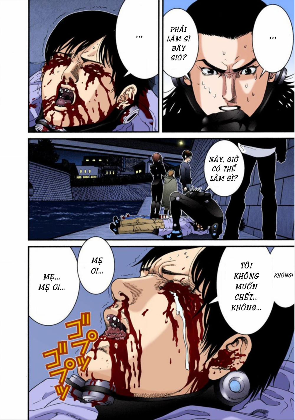 Gantz Full Color Chapter 41 - Trang 2