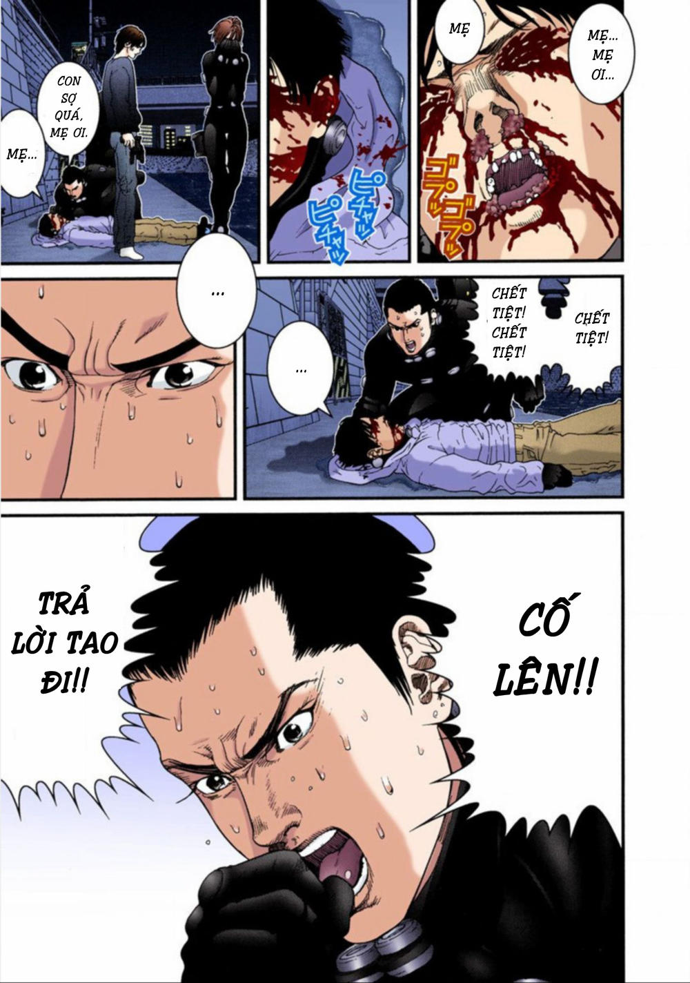 Gantz Full Color Chapter 41 - Trang 2