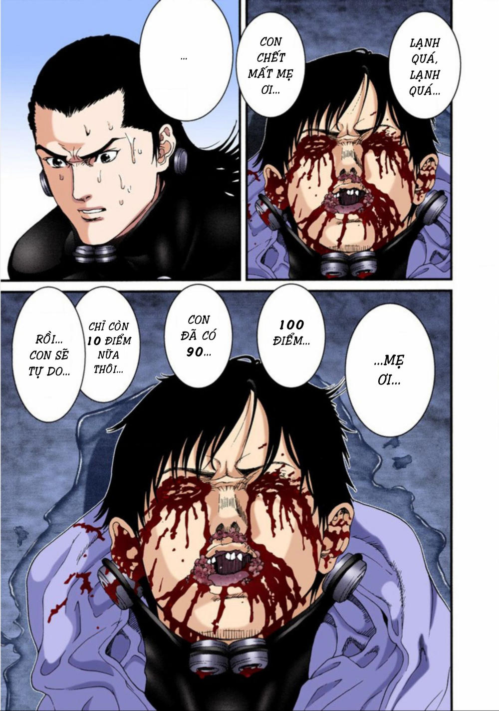 Gantz Full Color Chapter 41 - Trang 2