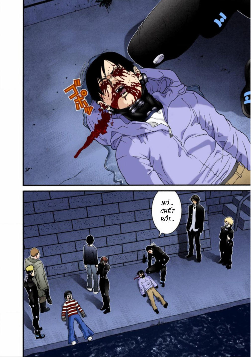 Gantz Full Color Chapter 41 - Trang 2