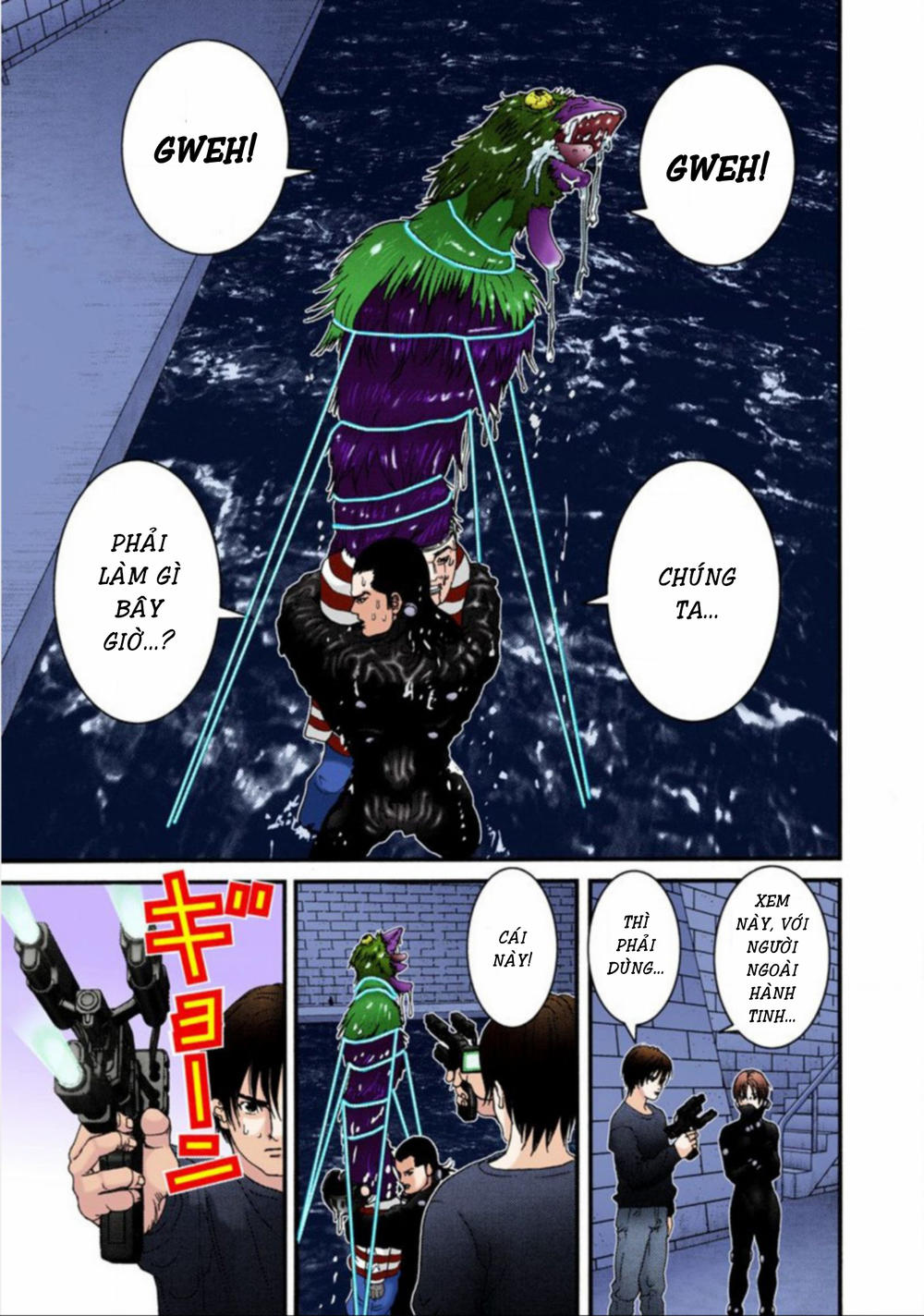 Gantz Full Color Chapter 41 - Trang 2