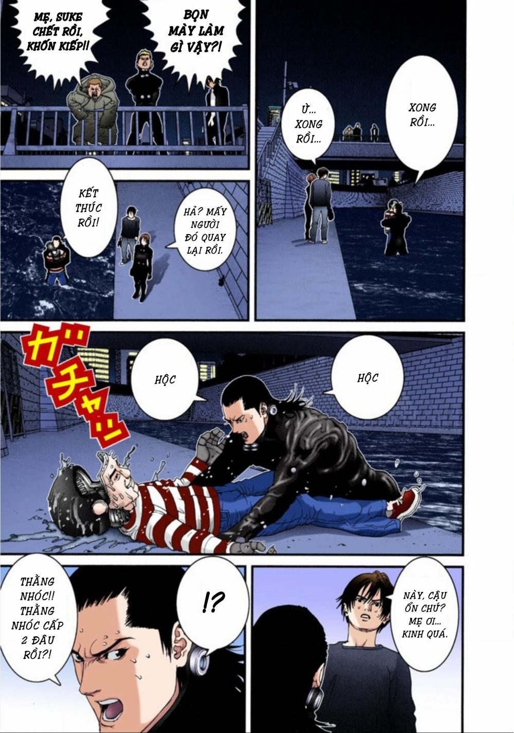 Gantz Full Color Chapter 41 - Trang 2