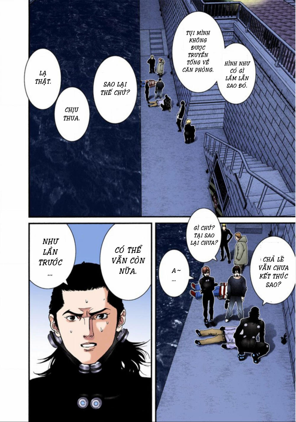 Gantz Full Color Chapter 41 - Trang 2