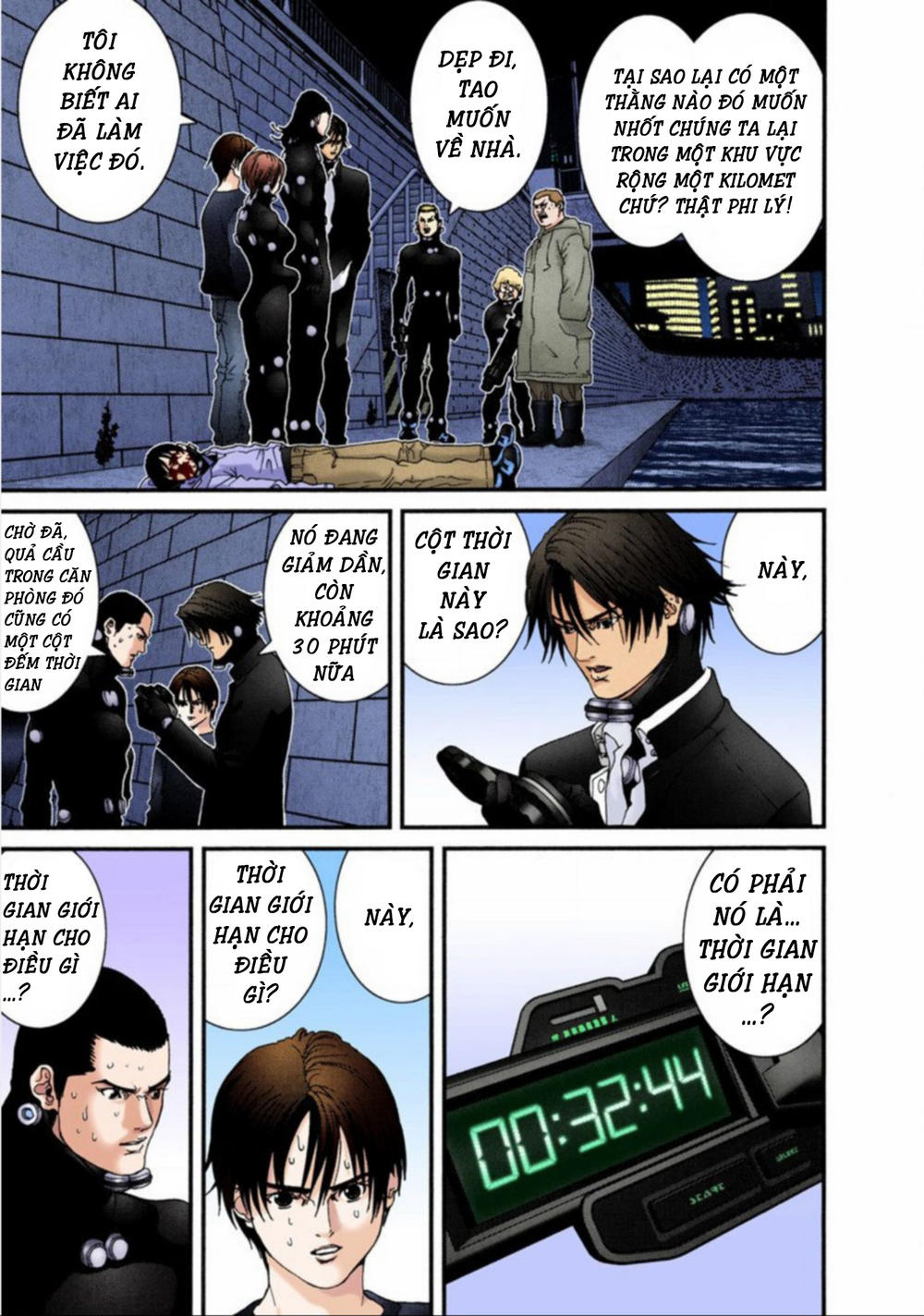 Gantz Full Color Chapter 42 - Trang 2