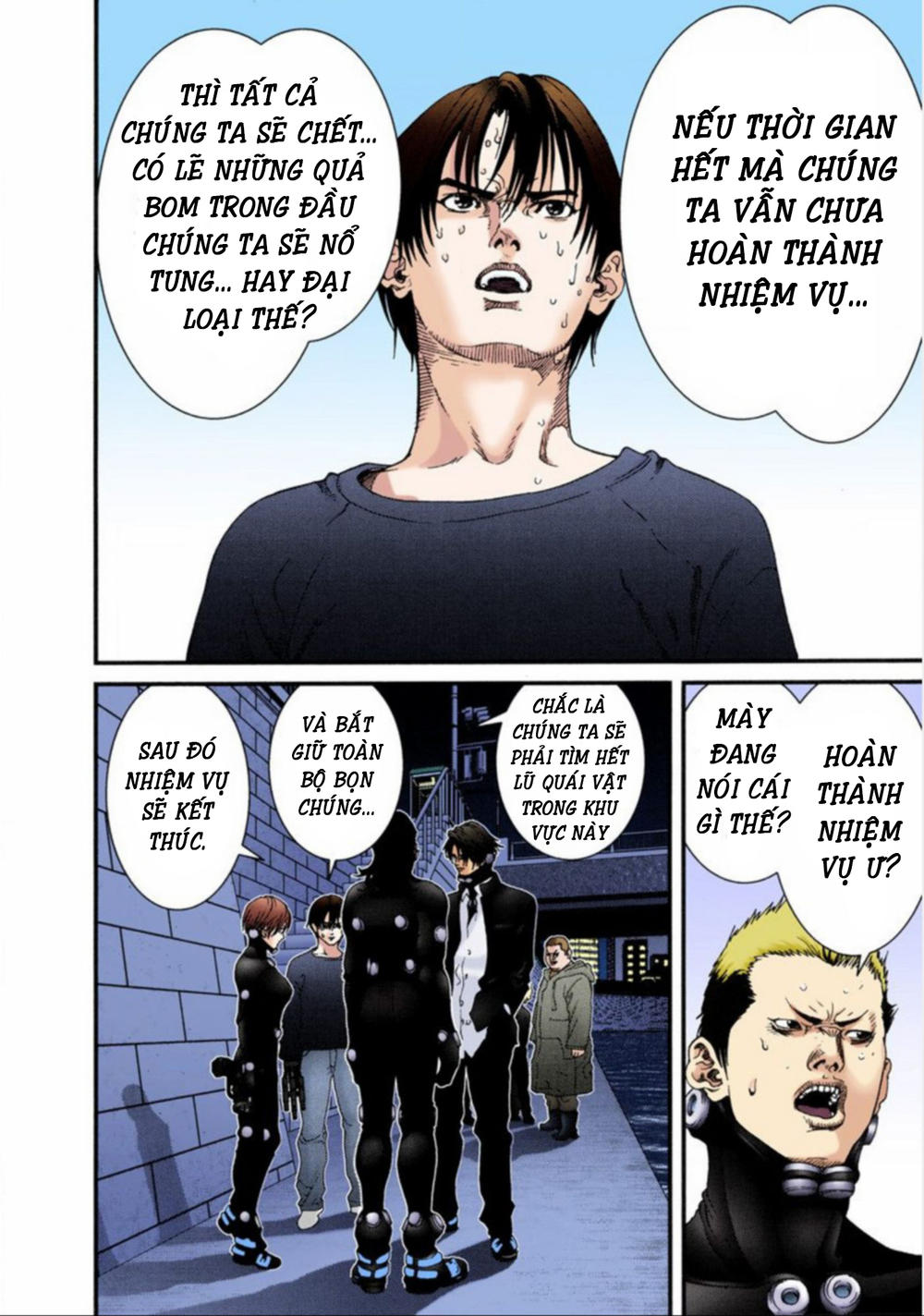 Gantz Full Color Chapter 42 - Trang 2