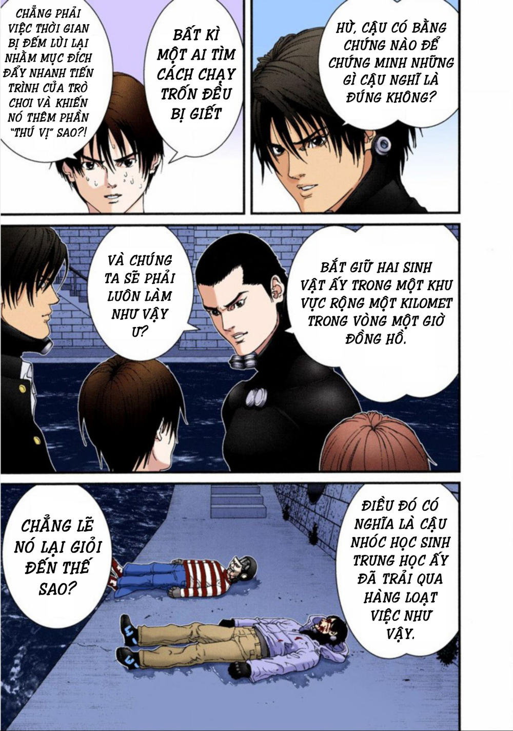 Gantz Full Color Chapter 42 - Trang 2
