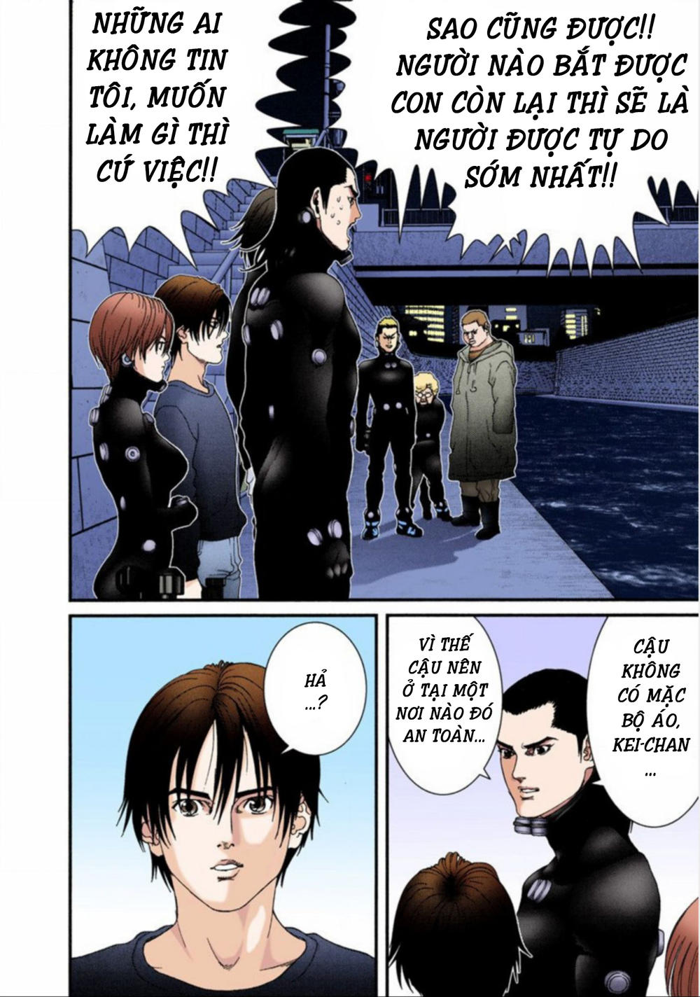 Gantz Full Color Chapter 42 - Trang 2