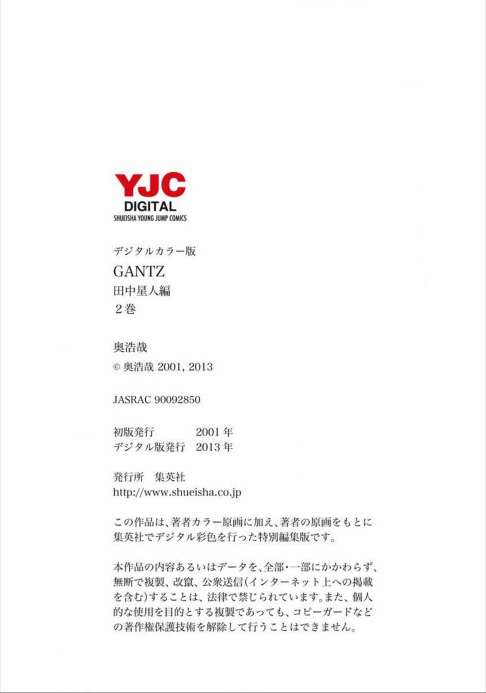 Gantz Full Color Chapter 42 - Trang 2