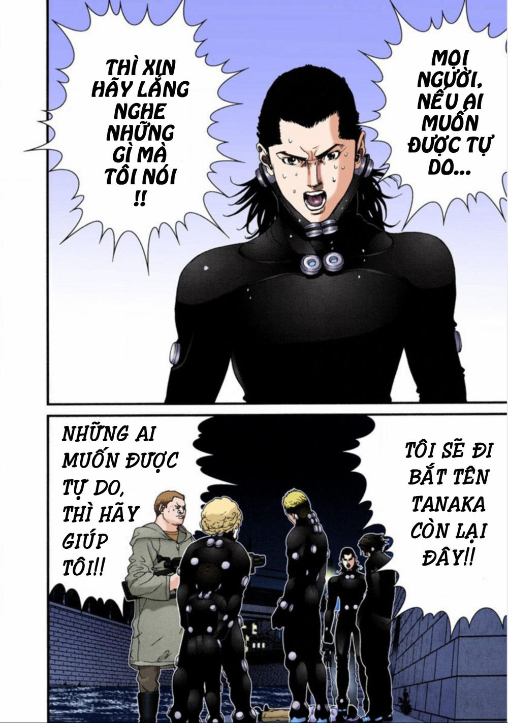 Gantz Full Color Chapter 42 - Trang 2