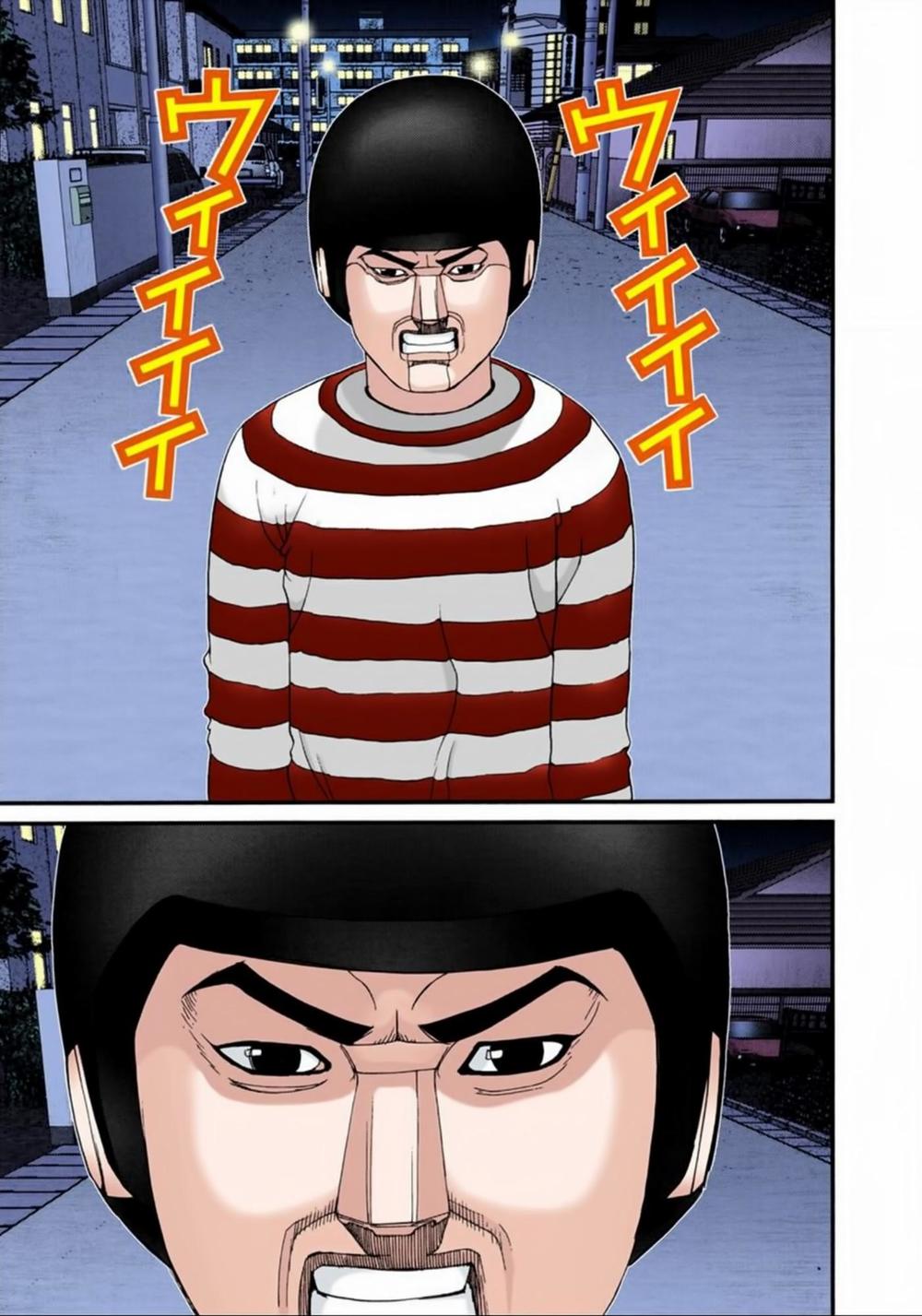 Gantz Full Color Chapter 43 - Trang 2