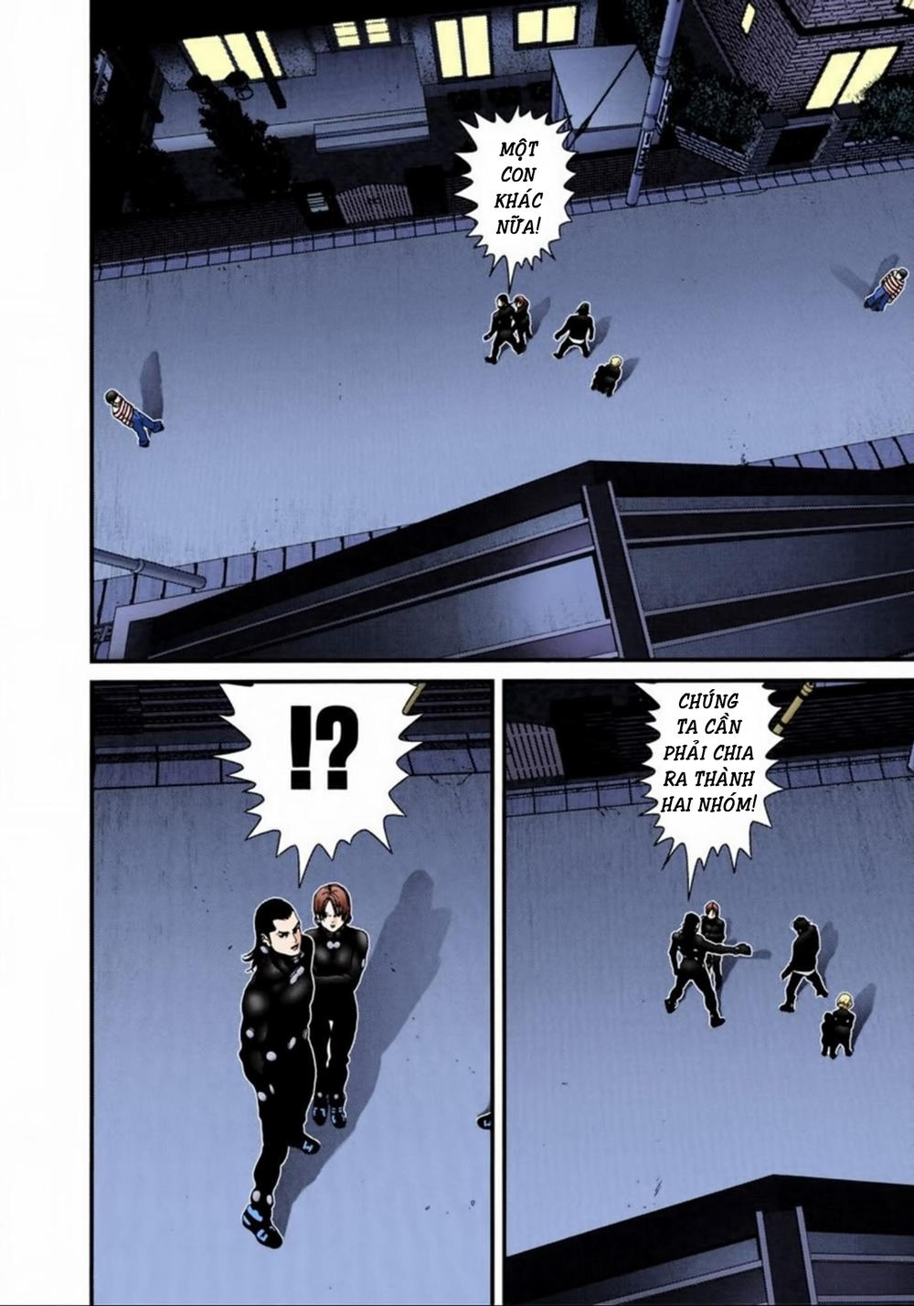 Gantz Full Color Chapter 43 - Trang 2