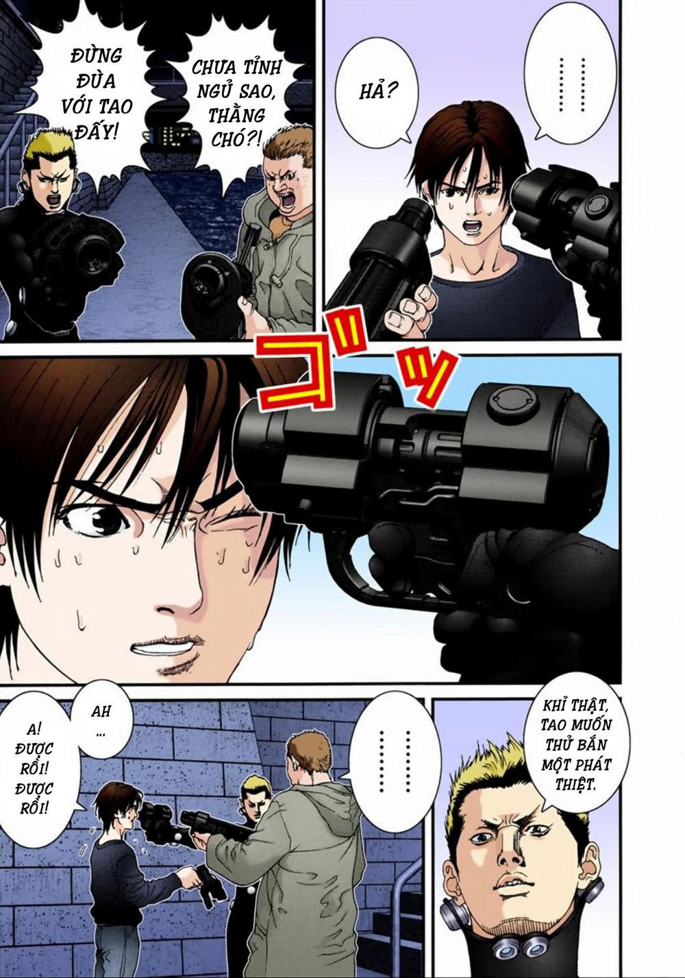 Gantz Full Color Chapter 43 - Trang 2