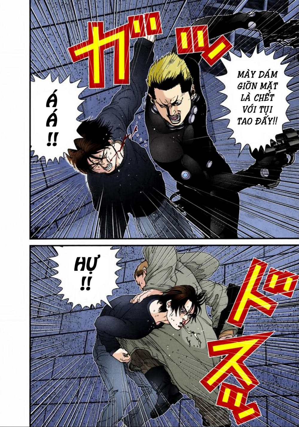 Gantz Full Color Chapter 43 - Trang 2