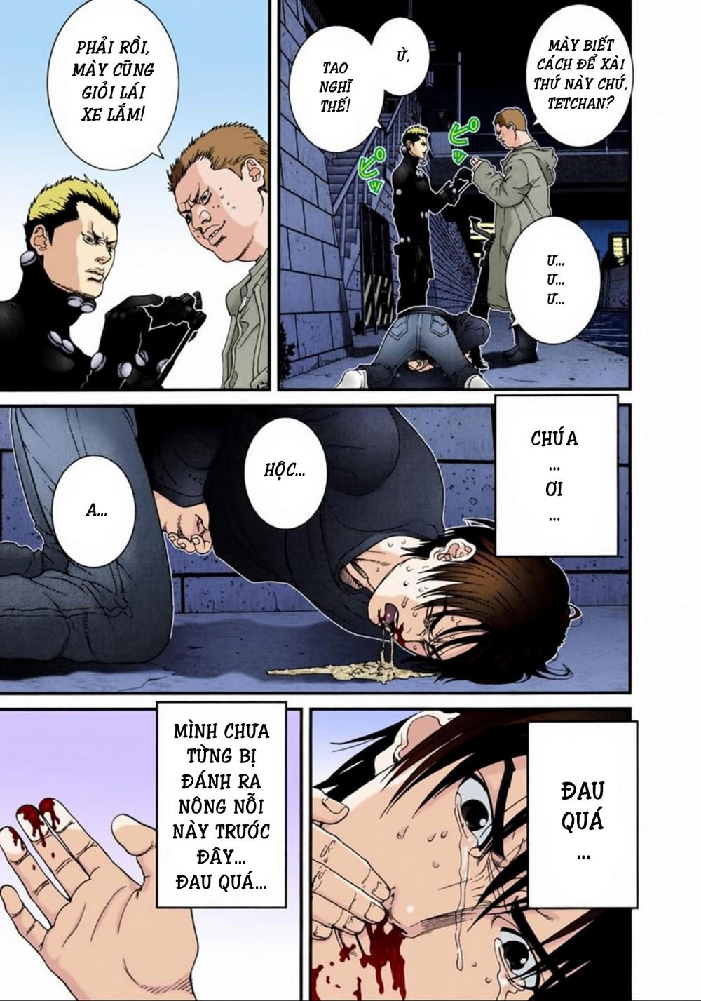 Gantz Full Color Chapter 43 - Trang 2