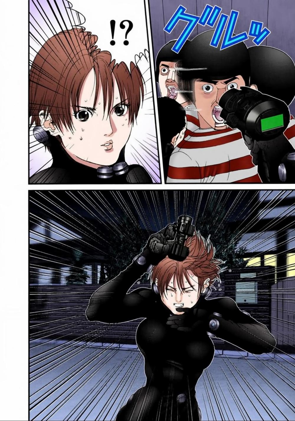 Gantz Full Color Chapter 44 - Trang 2