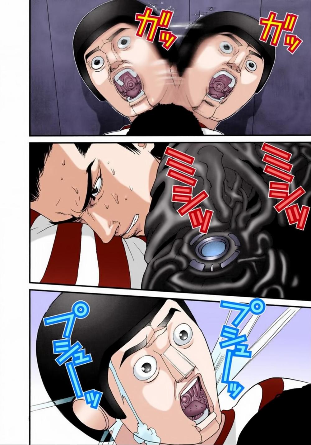 Gantz Full Color Chapter 44 - Trang 2