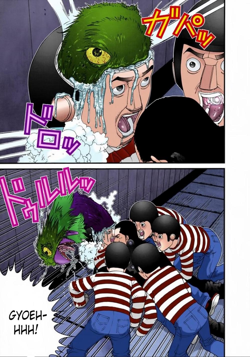 Gantz Full Color Chapter 44 - Trang 2