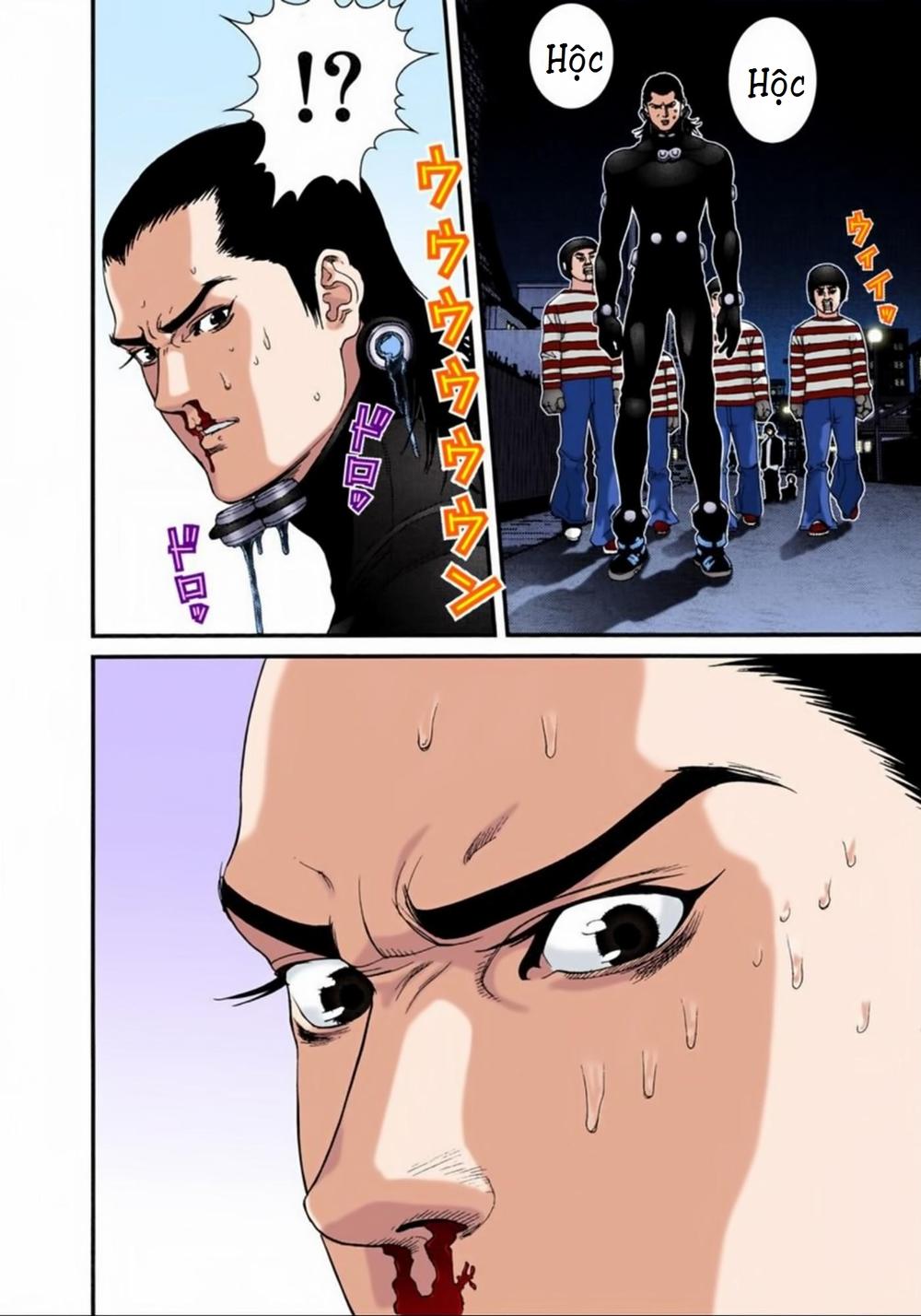 Gantz Full Color Chapter 44 - Trang 2