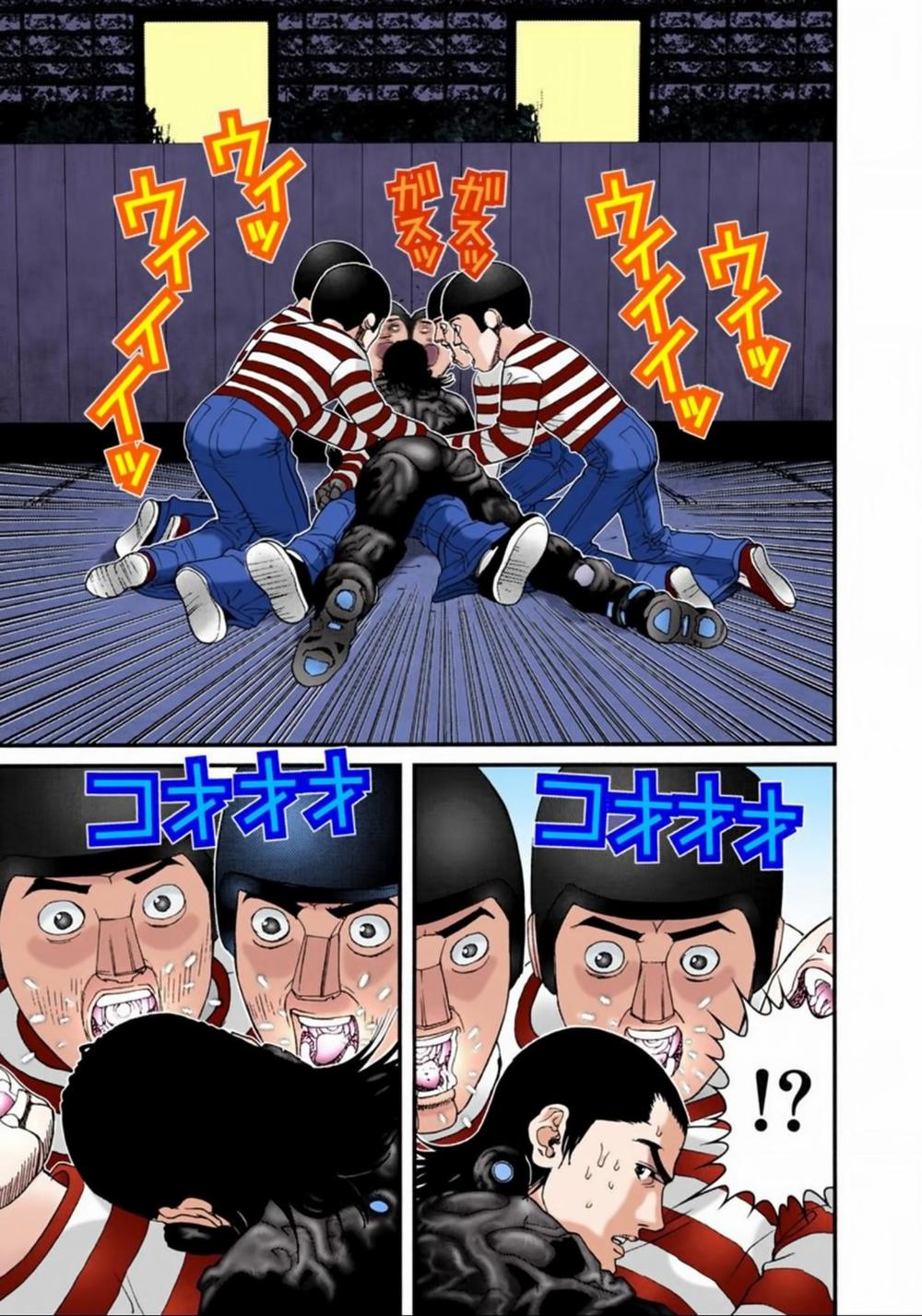 Gantz Full Color Chapter 44 - Trang 2