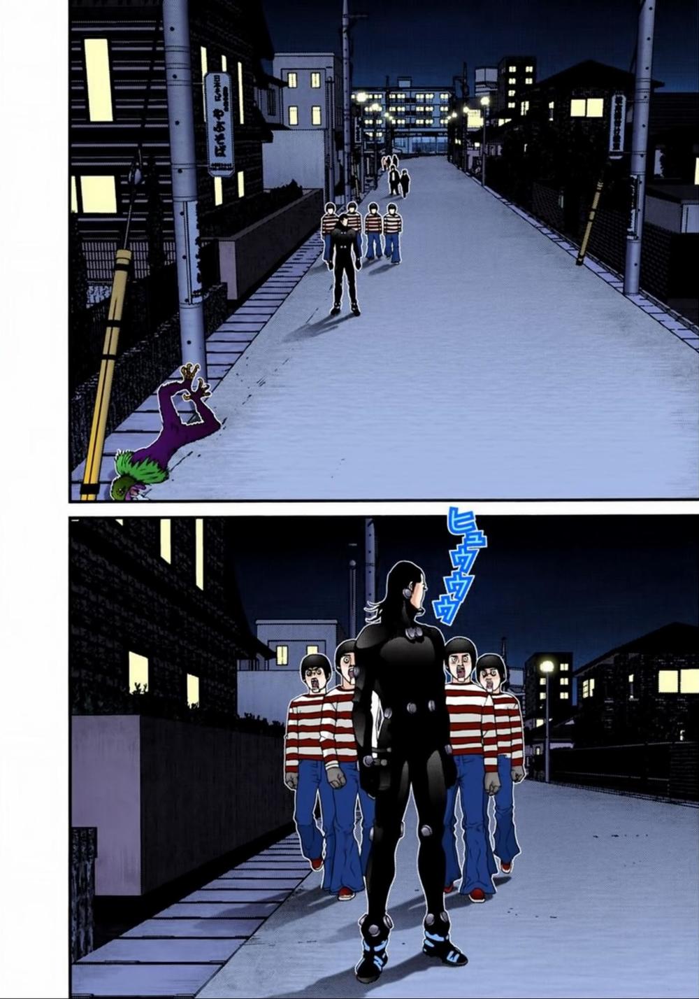 Gantz Full Color Chapter 45 - Trang 2