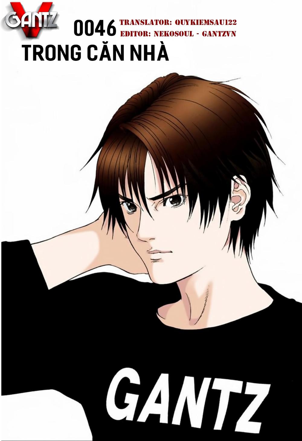 Gantz Full Color Chapter 46 - Trang 2