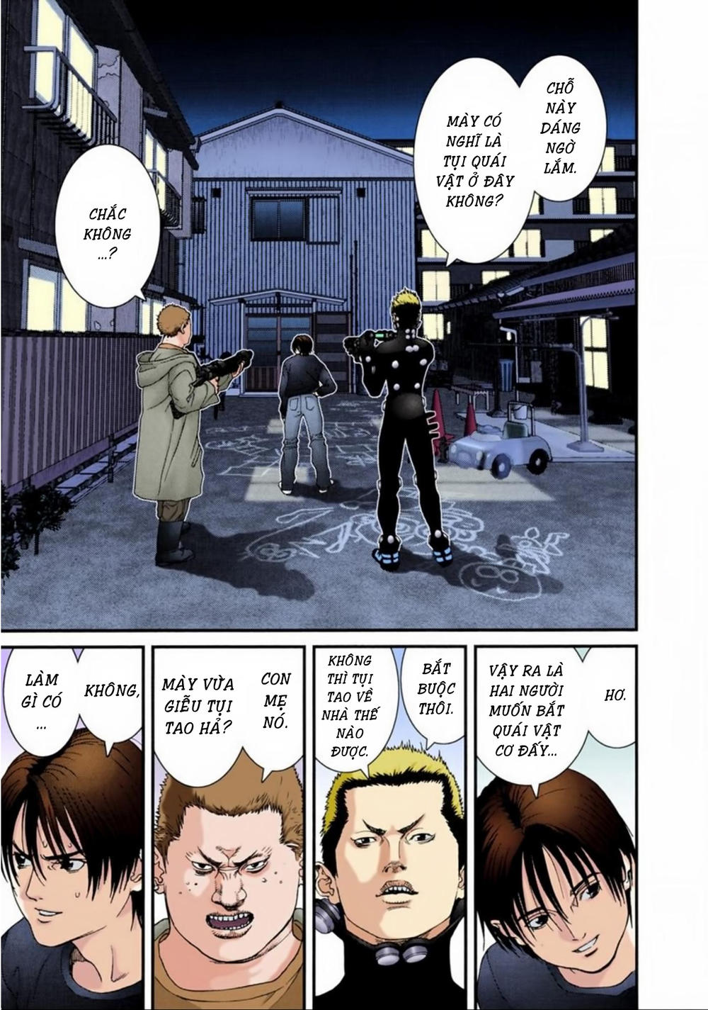 Gantz Full Color Chapter 46 - Trang 2