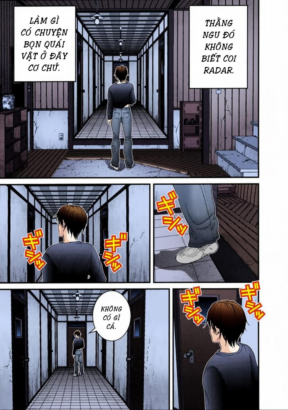 Gantz Full Color Chapter 46 - Trang 2