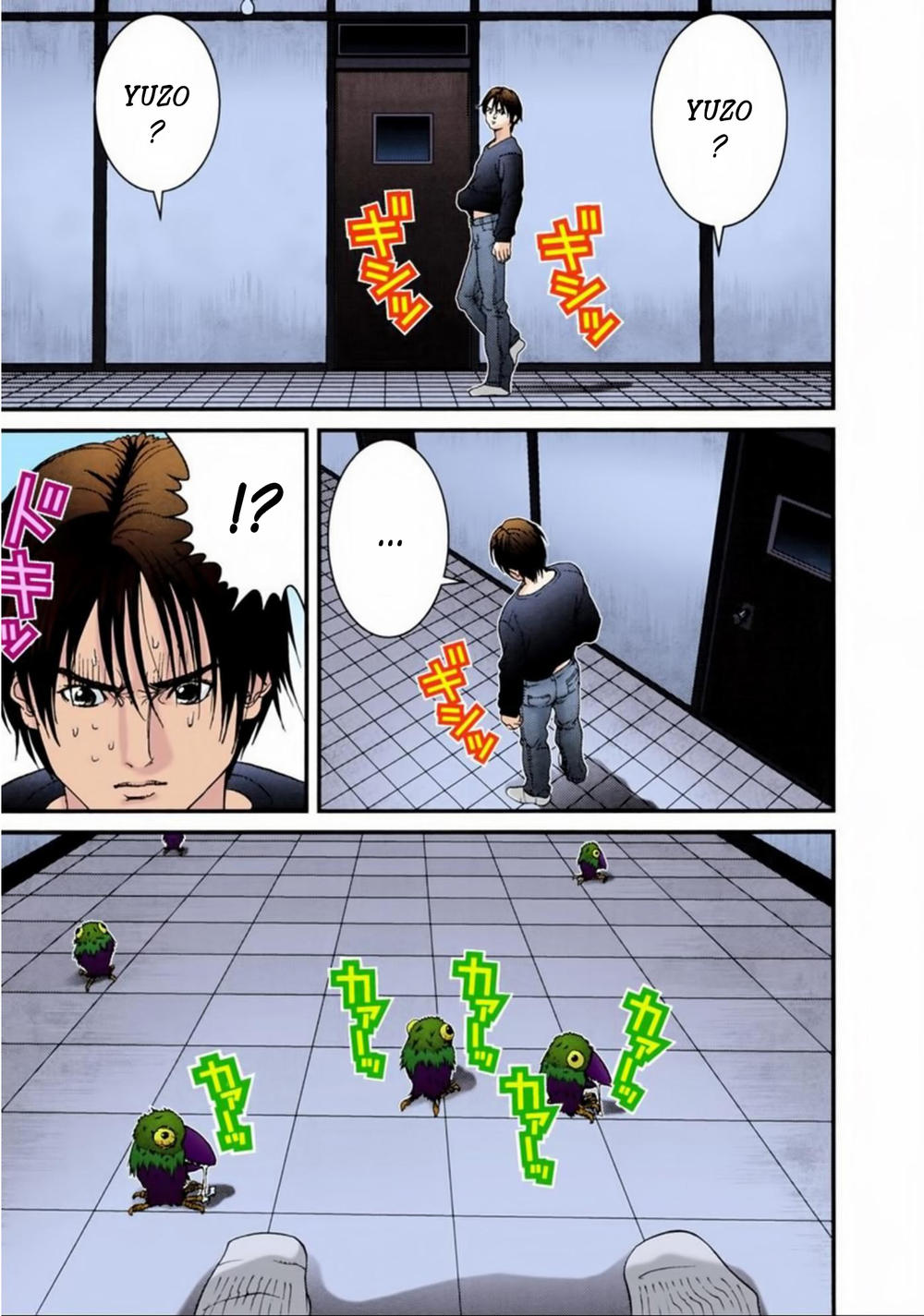 Gantz Full Color Chapter 46 - Trang 2