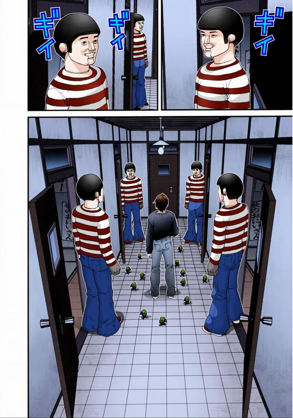 Gantz Full Color Chapter 46 - Trang 2