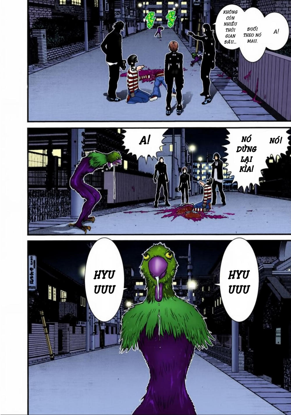 Gantz Full Color Chapter 46 - Trang 2