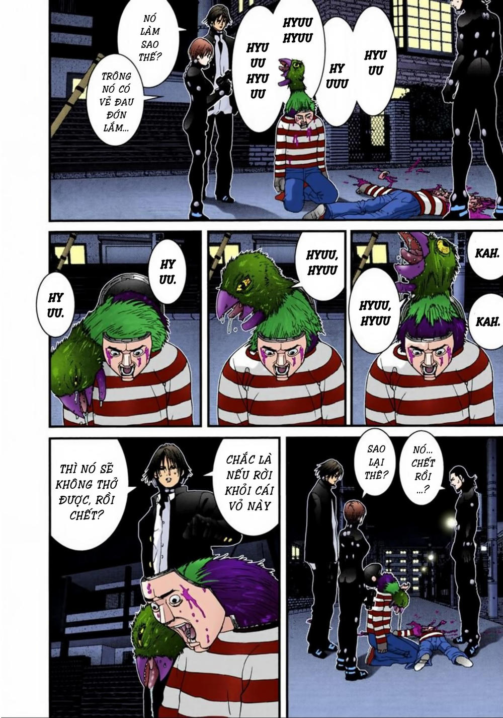 Gantz Full Color Chapter 46 - Trang 2