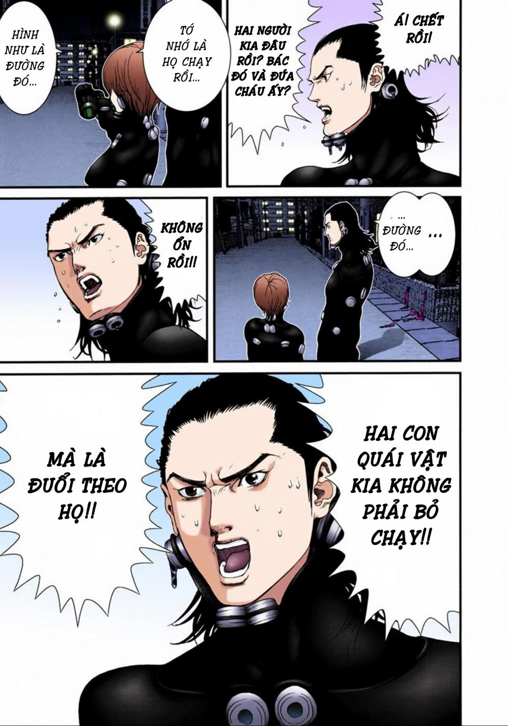 Gantz Full Color Chapter 46 - Trang 2