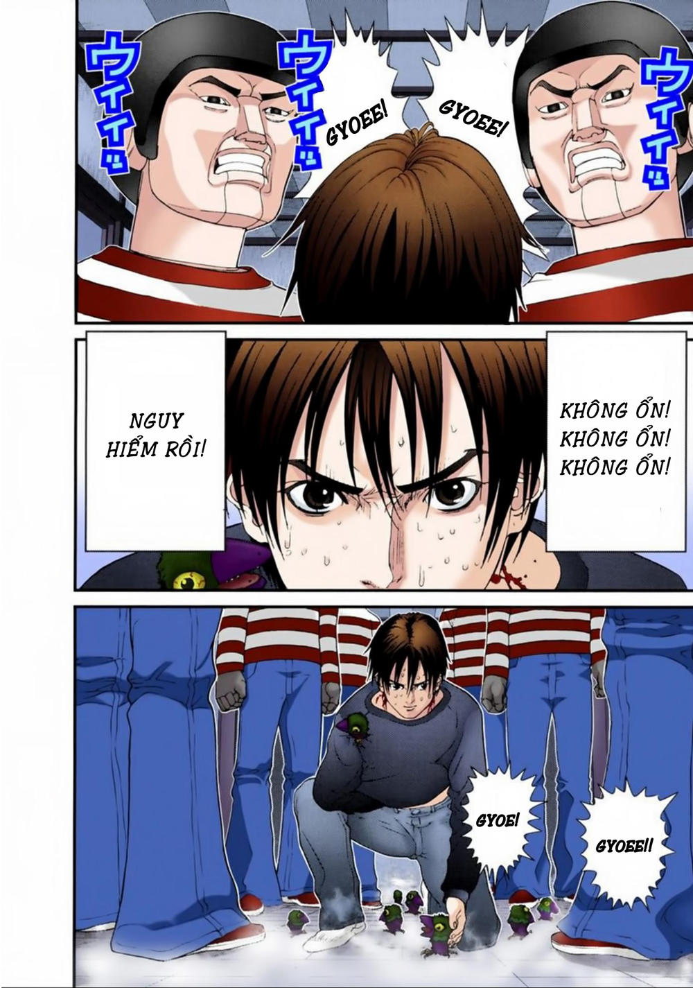 Gantz Full Color Chapter 47 - Trang 2